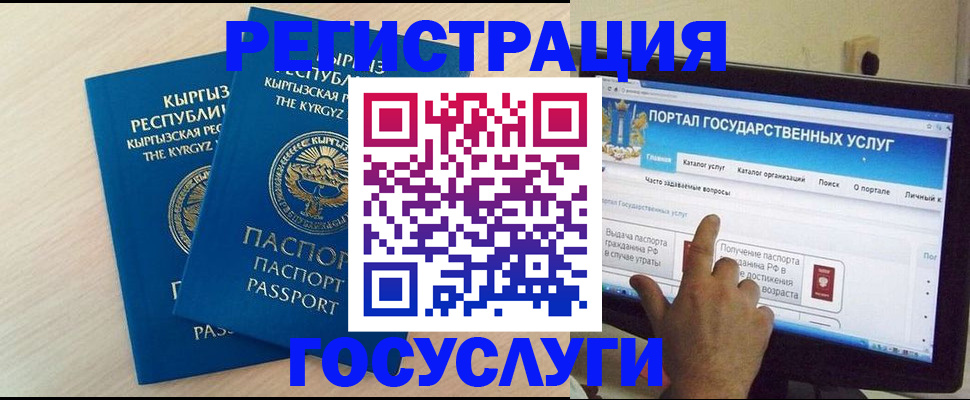 пропишу в квартире в Рузаевке